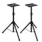 Pyle Adjustable Speaker Stand Pair PSTND32 - alternate 1