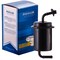 Premium Guard Fuel Filter,  PF4706 - alternate 2