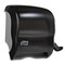 Tork Paper Towel Dispenser, Push Lever 83TR - alternate 2