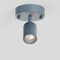 Vidalite Shura Deep Navy Spot Light Sconce with Adjustable Head, Integrated LED Bulb, 3000k, 1370 Lumen CE1059862 - alternate 2