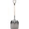 Marshalltown Scoop Shovel, Lightweight Aluminum Square End Blades, 30 Wood Handle with D-Grip Handle ALSCD - alternate 2