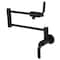 Kingston Brass Wall Mount Pot Filler Faucet, Matte Black KS4100KL - alternate 1
