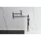 Kingston Brass Deck Mount Pot Filler Faucet, Polished Chrome KS3701CG - alternate 2