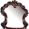 Homeroots 45" Brown Crowned Top Solid Wood Framed Mounted Dresser Mirror 374176 - alternate 2