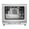 Koolmore 23 in. Countertop Convection Oven for Half-Size Pans w/ 4 Racks and 2800W of Power Stainless-Steel KM-CTCO220-23 - alternate 2
