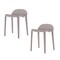 Lagoon Indoor and Outdoor Joyous Resin Short Stool, 2PK 7057G6-AALGS - alternate 1