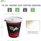Ecoquality 10oz White Disposable Paper Coffee Cups with White Flat Lids - For Office, and Travel, 100PK B093TM361B - alternate 2
