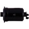 Premium Guard Fuel Filter,  PF7767 - alternate 2