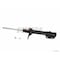 Kyb Gas Strut,  334192 - alternate 2