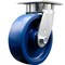 Service Caster 6 Inch Kingpinless Solid Poly Wheel Swivel Top Plate Caster SCC-KP30S620-SPUR - alternate 1
