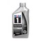 Mobil 1 5W-20 Gasoline Synthetic Engine Oil 1 qt 103008 - alternate 1