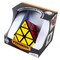 Mefferts Pyraminx Puzzle RTM 5035 - alternate 2