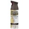 Rust-Oleum Universal Paint and Primer Spray, Bittersweet, Matte, Solvent, 12 oz 282819 - alternate 1