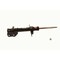 Kyb Gas Strut,  334693 - alternate 1