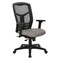 Office Star Products ProGrid High Back Managers Chair, Stratus Dillon 90662-R103 - alternate 1