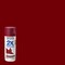 Rust-Oleum Painter's Touch 2X Ultra Cover Spray Paint, Colonial Red, Satin, Solvent, 12 oz 334063 - alternate 3