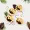Kings County 4Pcs Christmas Ornaments Set 3in Brass Shatterproof Ornaments for Tree, Wreath GW83T01-01 - alternate 2
