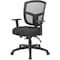 Boss Mesh Task Chair, Adjustable Arms B6023 - alternate 1