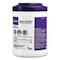 Sani Professional Super Sani-Cloth Germicidal Disposable Wipes, 1-Ply, 7.5in x 15in, Unscented, White, 75 Wipes P86984 - alternate 1