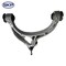 Skyward Automotive Products Suspension Control Arm,  SKAE621 - alternate 1