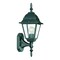 Homeroots Matte Black Swing Arm Outdoor Wall Light 398542 - alternate 3