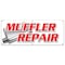 Signmission MUFFLER REPAIR BANNER SIGN brake shop auto repair oil changes repair cars B-72 Muffler Repair - alternate 1