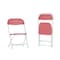 Flash Furniture Kids Burgundy Plastic Folding Chair, PK2 2-Y-KID-BY-GG - alternate 1