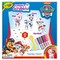 Crayola Scribble Scrubbie Paw Patrol 3 Count Deluxe Set 74-0239 - alternate 1