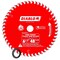 Diablo 6 1/2 in. D X 20 mm Carbide Tipped Track Saw Blade 48 teeth D0648TSF - alternate 1