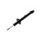Fcs Struts Suspension Strut 355078R - alternate 2