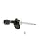 Kyb Gas Strut,  333395 - alternate 2