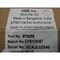 Abb PCB CIRCUIT BOARD NTAI06 - alternate 2