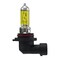 Hella BULB HB4 9006 12V 55W XEN YLW H71070602 - alternate 2