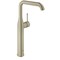 Grohe Essence New Ohm Basin U-Sp Smooth B. US 23538ENA - alternate 3