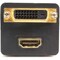 Startech.Com 1ft HDMI Splitter Cable HDMI to 2x DVI-D HDMISPL1DH - alternate 1