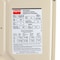 Dayton Fan Forced Electric Unit Heater, Wall & Ceiling, 3 Phase, 480VAC, 10kW, 21-3/4 in H, 19 in W 804RZ8 - alternate 2