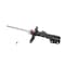 Kyb Gas Strut,  339179 - alternate 1