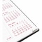 Blueline DuraFlex 14-Month Planner, 8.88 x 7.13, Black Cover, 14-Month: Dec 2024 to Jan 2026 REDCB1200VBLK - alternate 2