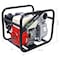 Wrightmaster 3 in Portable Water Pump, 264 GPM, Powered by Honda GX160 163cc Engine with 25 ft. Flat Hose ZR-P245722 - alternate 2