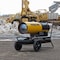 Master Portable Oil and Kerosene Torpedo Heater, 222000 BtuH, Diesel, Kerosene, 685 cfm, 13 gal MH-220T-SDR - alternate 2