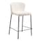 Homeroots Set of Two 26" Cream And Black Faux Leather And Steel Counter Height Bar Chairs 555760 - alternate 2