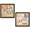 Homeroots Set Of Two Be the Reason Black Framed Print Wall Art, 2PK 405723 - alternate 1