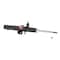 Kyb Gas Strut,  235903 - alternate 2