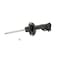 Kyb Gas Strut,  339036 - alternate 2