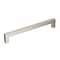 Amerock Monument 6-5/16 inch (160mm) Center-to-Center Satin Nickel Cabinet Pull, 10PK 10VMP36572G10 - alternate 1