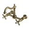 Kingston Brass Two-Handle Wall Mount Bridge Kitchen Faucet, Antique Brass KS1263AX - alternate 1