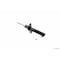 Kyb Gas Strut,  335814 - alternate 2