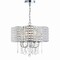 Jonathan Y Reese 17 in. Metal/Crystal LED Adjustable Drop Chandelier, Chrome JYL7468A - alternate 3
