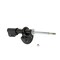 Kyb Gas Strut,  335065 - alternate 2