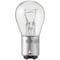 Philips 2057B2 Standard Mini Bulb, 2057B2 2057B2 - alternate 2